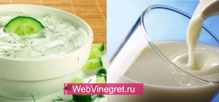 Кефирная диета — быстрое похудение