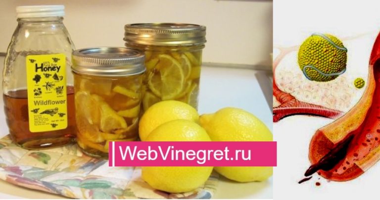 Простые способы очищения сосудов и тренировки сердца!