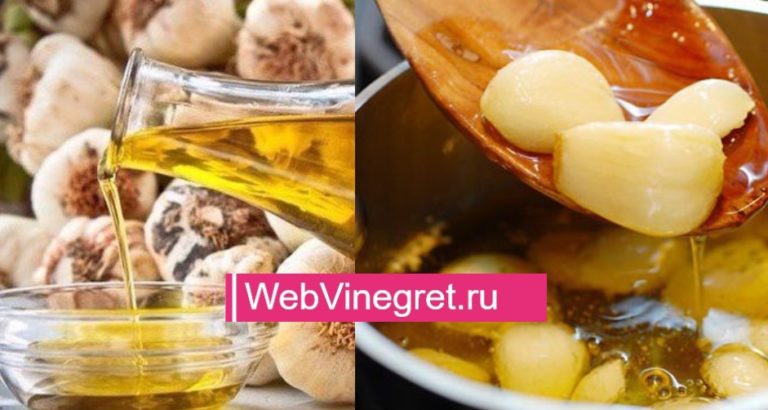 Старинный, проверенный РЕЦЕПТ ДЛЯ СОСУДОВ. ЧЕСНОЧНОЕ МАСЛО