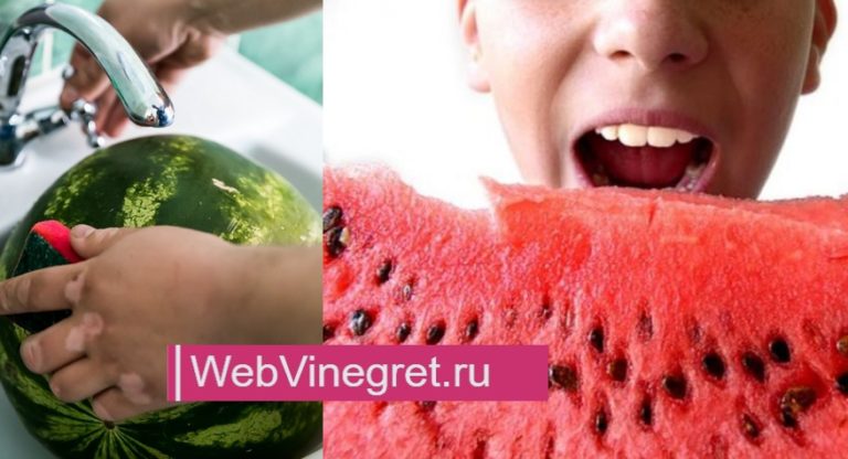 Стоит ли употреблять арбуз и к чему это может привести?