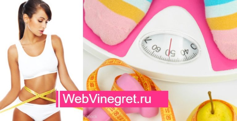 Высокоэффективная диета профессора углова, которая помогла тысячам! Минус 5 кг за 10 дней!