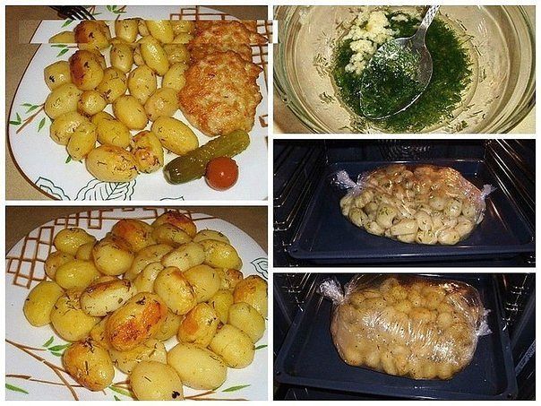 Картофель к праздничному столу — быстро, вкусно, красиво!