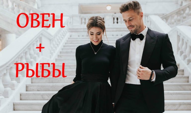 4 знака Зодиака никогда не разорвут свои отношения