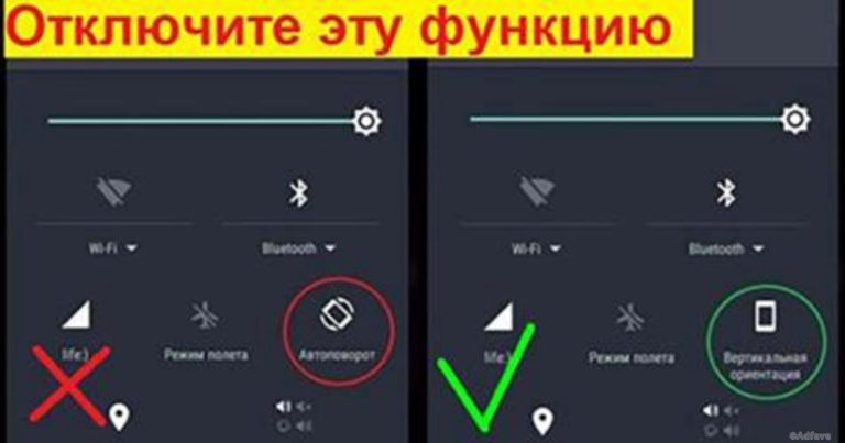 У вас быстро разряжаеться смартфон? Не торопитесь покупать новый аппарат, наши рекомендации помогут сэкономить ваши деньги!