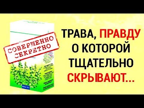 Пол-пала — хирург без скальпеля!