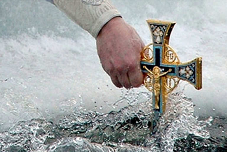 Правила лечения крещенской водой