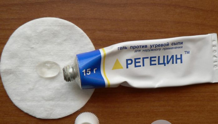 Регецин – лучшее средство от мимических морщин и мешков под глазами!