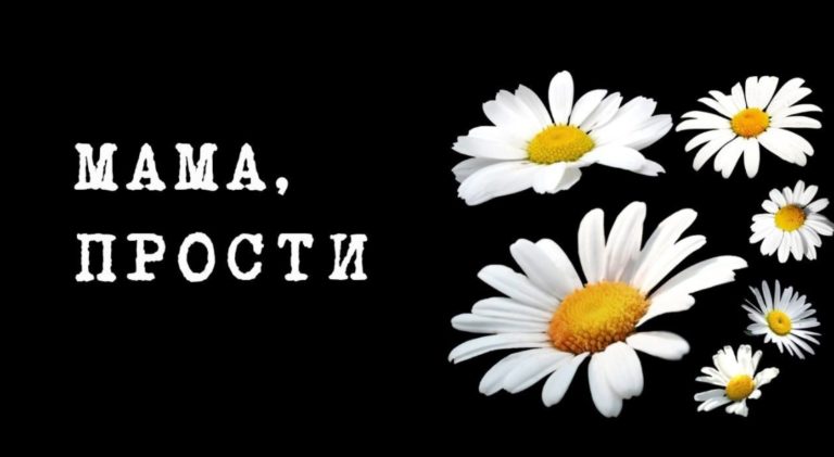 Спорим, заплачешь? Это видео про маму собрало почти 5 миллионов просмотров