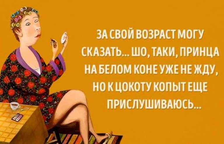 Улыбнитесь, мы снова в Одессе… Знаменитый одесский юмор!