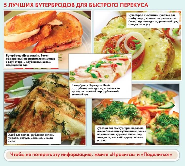 25 очень полезных кулинарных шпаргалок на каждый день для хозяек и не только