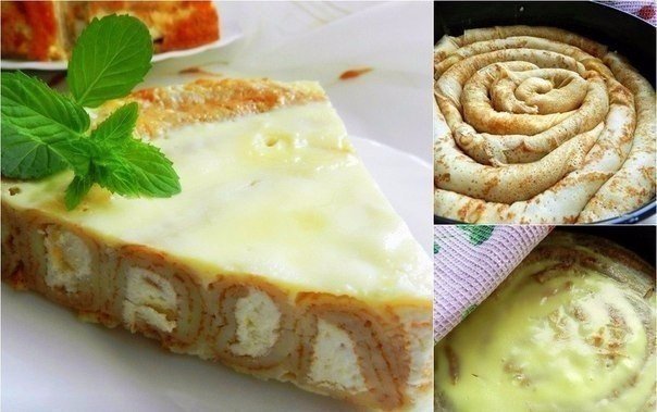 Блинный пирог с творожной начинкой!