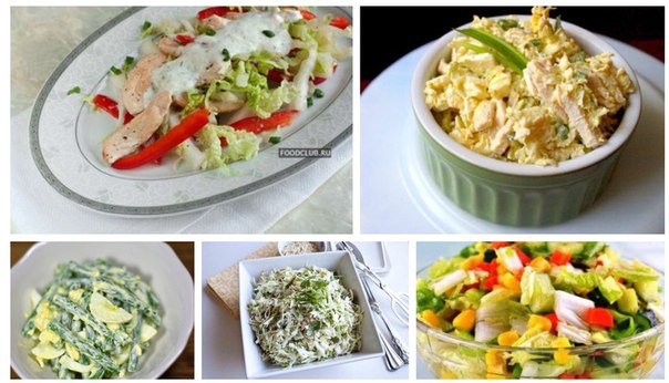 ТОП 5 вкусных и полезных диетических салатиков