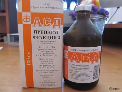 Этому лекарству уже 60 лет! Молчала о нем даже медицина СССР!!