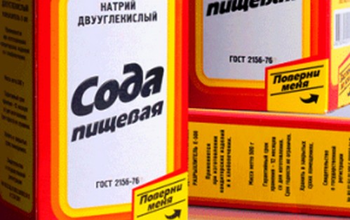 Ð ÐµÐ·ÑÐ»ÑÑÐ°Ñ Ð¿Ð¾ÑÑÐºÑ Ð·Ð¾Ð±ÑÐ°Ð¶ÐµÐ½Ñ Ð·Ð° Ð·Ð°Ð¿Ð¸ÑÐ¾Ð¼ "ÐÐ°Ðº Ð¿ÑÐ°Ð²Ð¸Ð»ÑÐ½Ð¾ Ð¿Ð¸ÑÑ ÑÐ¾Ð´Ñ Ð¸ Ð·Ð°ÑÐµÐ¼ Ð¿Ð¸ÑÑ ÑÐ¾Ð´Ñ , ÑÑÐ¾Ð±Ñ Ð±ÑÑÑ Ð·Ð´Ð¾ÑÐ¾Ð²ÑÐ¼"