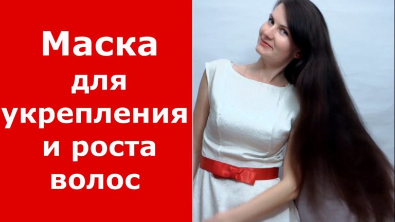 Сделай свои волосы крепкими, густыми и блестящими в кратчайшие сроки! Просто смешайте эти 3 ингредиента и всё!
