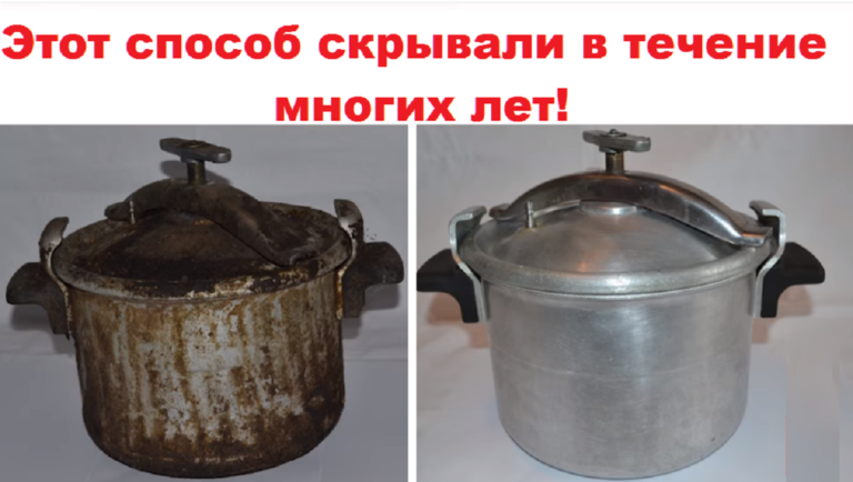 Сковороды будут сверкать чистотой!