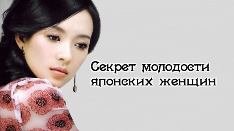 Делайте это раз в неделю — и ваше лицо будет выглядеть на 10 лет моложе!