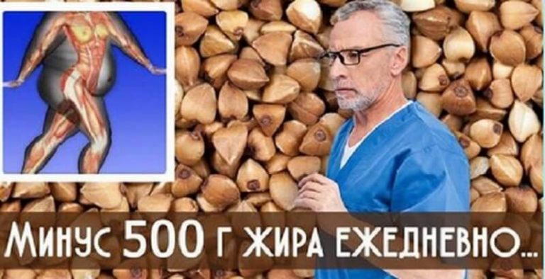 Возрастной жир убрался без грамма химии! Именно так худели наши бабушки