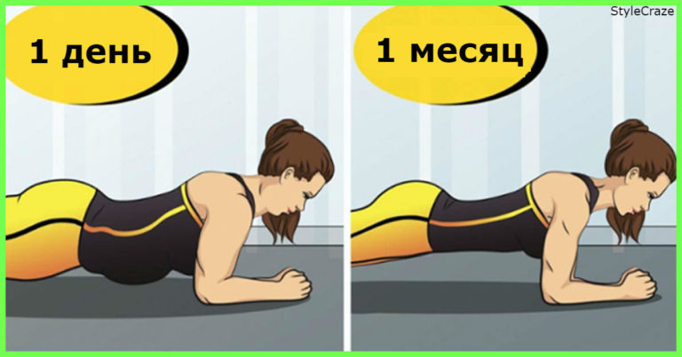 6 упражнений, которые сожгут жир на животе быстрее, чем что угодно еще!