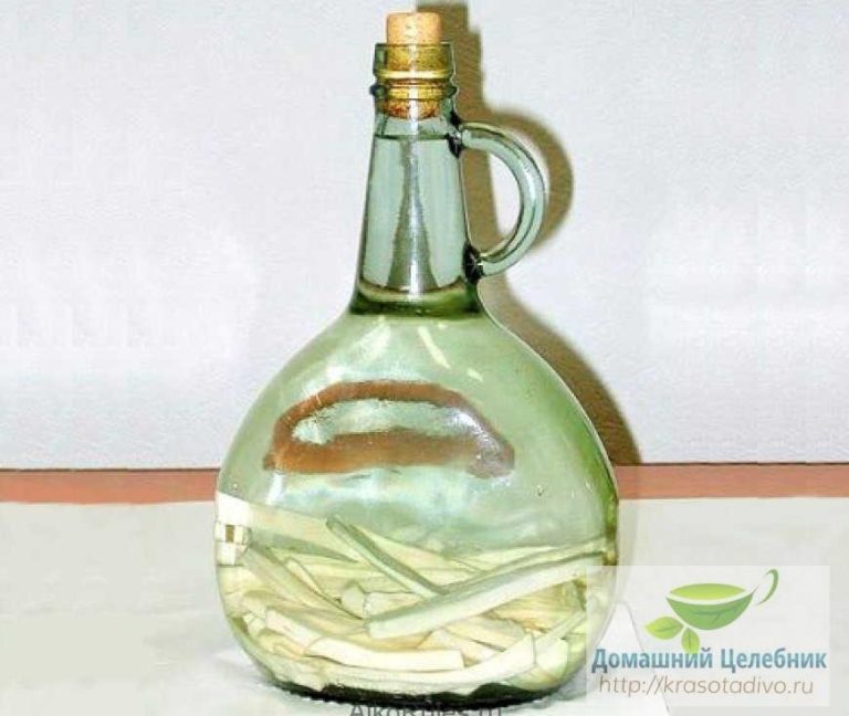 «Царская водка» лечит множество заболеваний