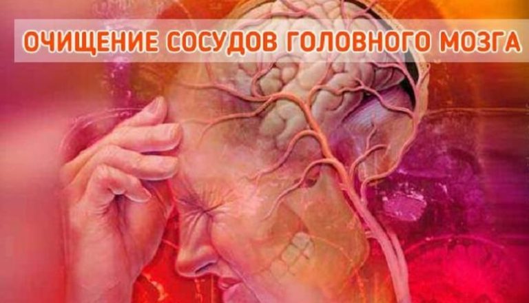 Укроп, мед и валериана! Всего 1 столовая ложка сотворит чудо с твоими сосудами