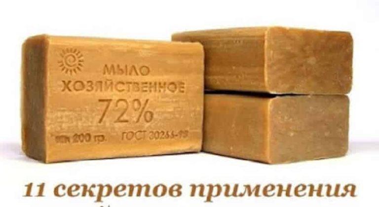 Уникальные свойства хозяйственного мыла: 11 необычных секретов применения
