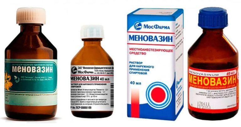 Топ-13 болезней, которые лечит копеечный меновазин