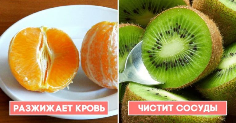 7 фруктов, которые помогут справиться с гипертонией без лекарств