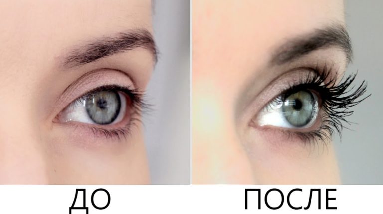 Попробуй. Густые и длинные ресницы в домашних условиях