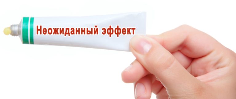 Аптечные мази — неожиданный косметический эффект