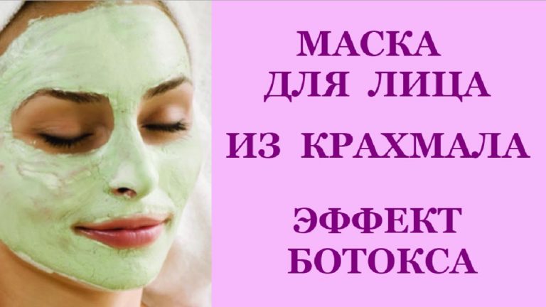 Маска с эффектом ботокса из 2 ингредиентов устранит морщины, пигментные пятна и омолодит клетки кожи