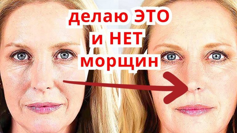Врачи онемели. Оказывается, морщины уходят навсегда, если по утрам…