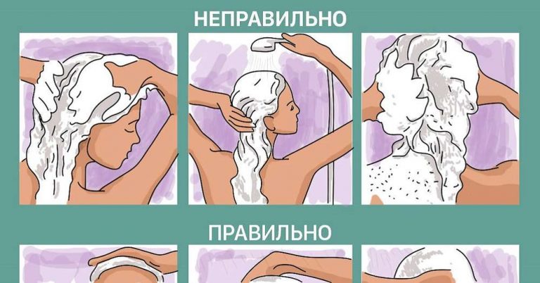 12 советов трихолога: вот как следует мыть голову, чтобы волосы долго не теряли свой объём и блеск