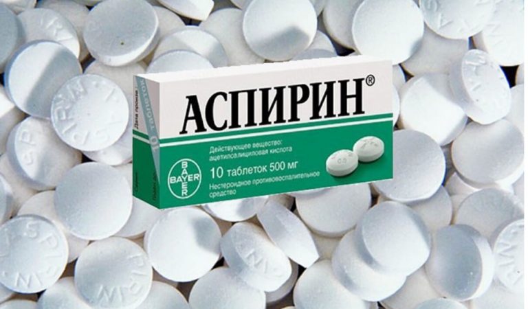 Целебный раствор из аспирина от шпор, варикоза и остеохондроза
