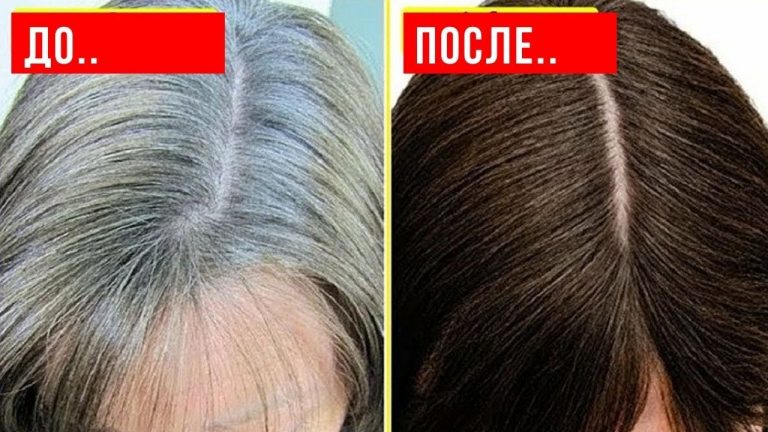 Натуральный способ избавиться от седых волос