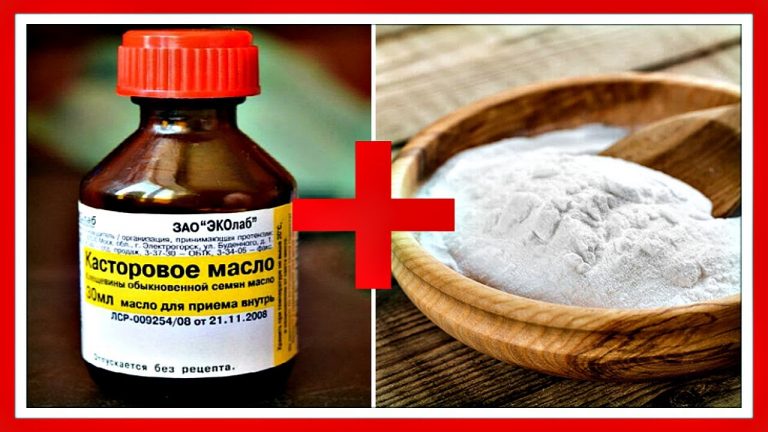 Невероятно. Касторовое масло и пищевая сода могут помочь вылечить более 24 проблем со здоровьем