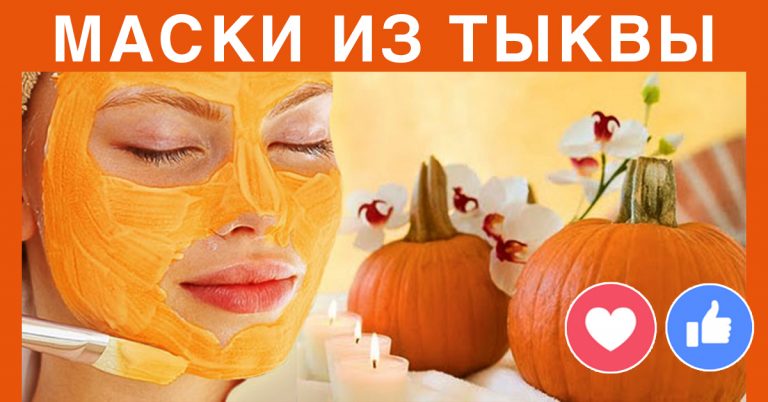 10 изумительных рецептов. Преобразит даже самую уставшую кожу
