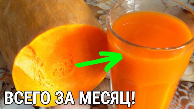 Прощай холестерин, повышенная глюкоза в крови, липиды и триглицериды