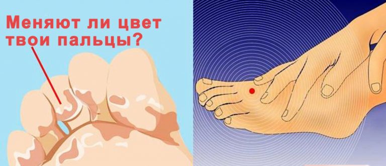 Всего 4 показателя. Ваши ноги расскажут все о вашем здоровье