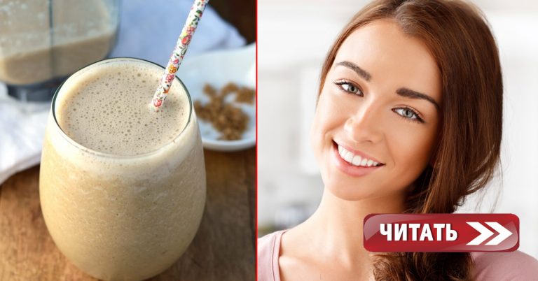 Натуральное средство для оздоровления — очищение гречневой мукой