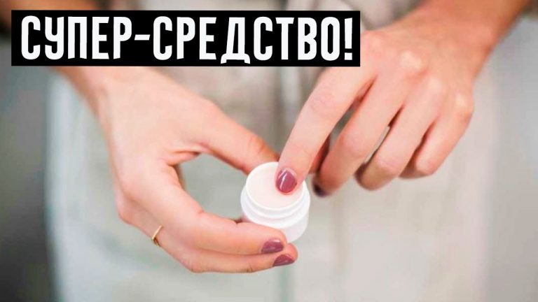 Вот это да. 10 полезных применений вазелина, о которых вы можете не знать