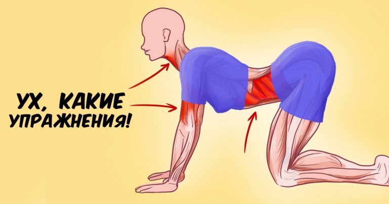 Семь полезных упражнений, которые способны творить чудеса с женским организмом
