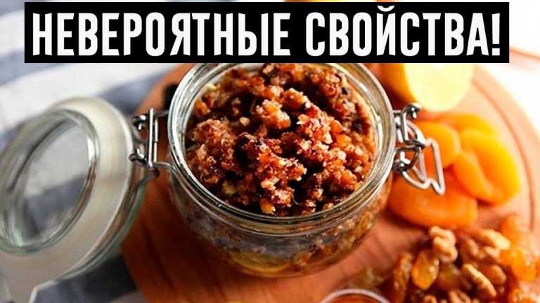 Мощный эликсир здоровья: паста «Амосова», рецепт, правильный способ применения