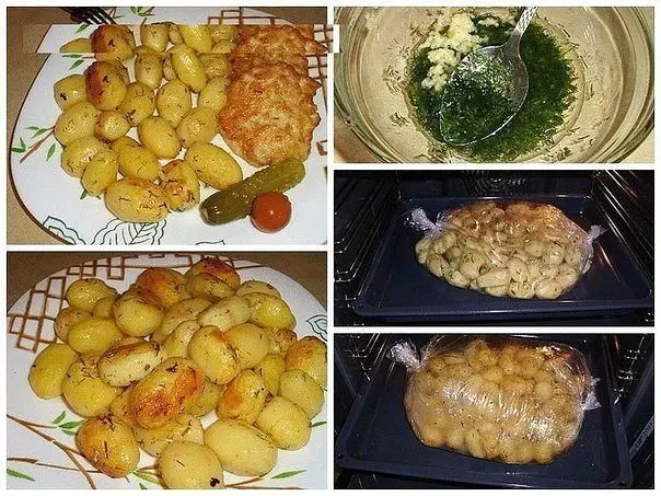 Картофель к праздничному столу — быстро, вкусно, красиво!