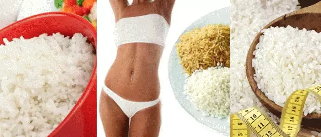 Разгрузка на рисовых зернышках