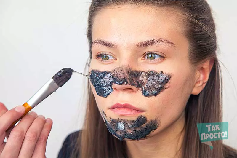  домашняя черная маска фото