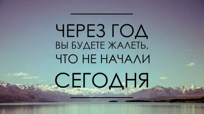 27 полезных коротких рекомендаций