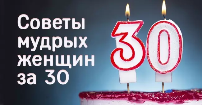 Пов’язане зображення
