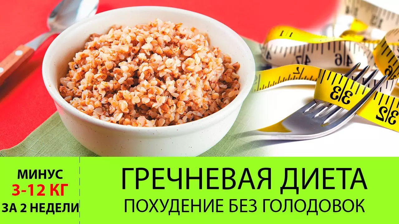 Пов’язане зображення