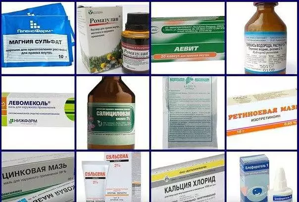 Нестандартные и эффективные рецепты из аптеки
